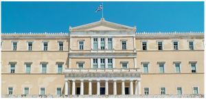 Grèce Parlement