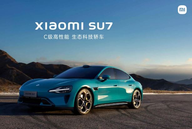 L’usine chinoise XIAOMI qui fabrique LA voiture électrique qui va supplanter Tesla ?