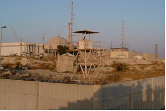 Une deuxième centrale nucléaire russe bientôt construite en Iran