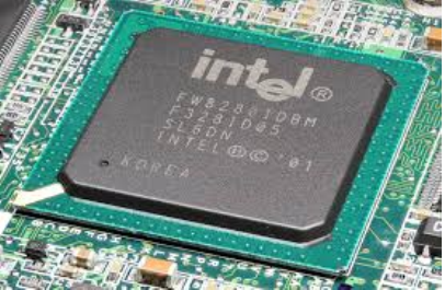 TRUMP jubile ! Intel annonce à la Maison Blanche une nouvelle usine de 7 milliards de dollars