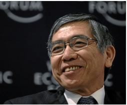 La Banque centrale du Japon veut accentuer sa politique de taux négatif