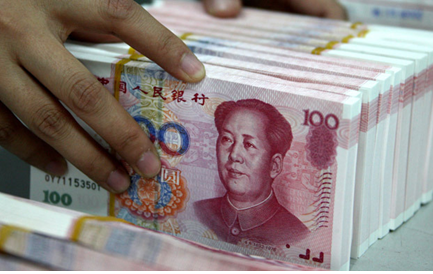 La Banque centrale chinoise doit changer de manière appropriée sa politique monétaire